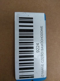 фото thumb №6, Світло стоп задні nissan qashqai j11 13-17r