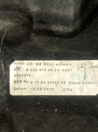 Полиця шторка mercedes w222 2228100020 patrz zdj Київ, фото thumb