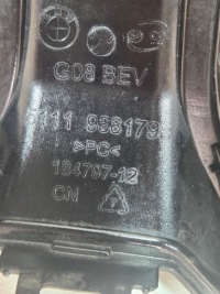 фото thumb №9, Bmw ix3 g08 решітка радіатора решітка радіатор бампера 9881798