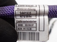 Джгут електропроводка генератора bmw x4 g02 x3 g01 2.0d b47 hybrid 21r Ціна, фото thumb