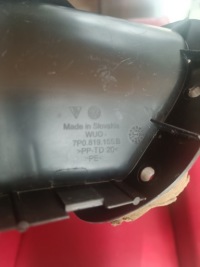 Купити Захист заглушка лівий перед opel signum 00328844597, фото thumb