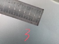 фото thumb №8, Двері перед ліва водія toyota corolla verso ii сріблястий 1c0