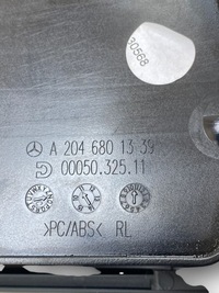 фото thumb №14, Mercedes-benz c w204 підлокітник тунель середнього