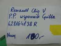 фото thumb №4, Кронштейн решетка правый renault clio v 5 628164138r