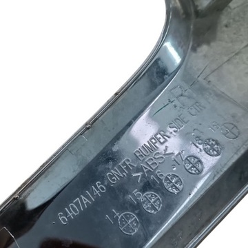 фото thumb №8, Хром бампера правий перед mitsubishi outlander iii рестайлінг 6407a146