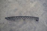 фото thumb №1, Citroen c4 picasso решітка бампера середня