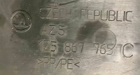 Защита порога  1z5867765c octavia 2 левая Оригинал, фото thumb