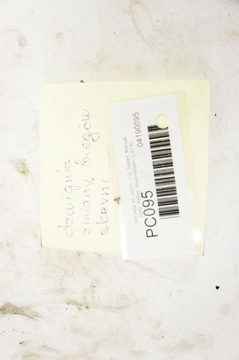 фото thumb №6, Pc095 vw jetta vi 5c рычаг тяга коробки передач 1k0711049bs