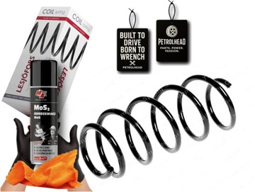 фото thumb №1, Пружина підвішування citroen nemo 1.3d/1.4/1.4d 02 #petrolhead pro+ kit1