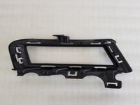 фото thumb №2, Vw golf vii рамка решётка галоген левая перед 5g0