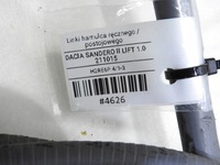 фото thumb №6, Троси гальма ручного dacia sandero ii lift