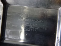 фото thumb №7, Hyundai i40 11- направляющая бампера задний 87376 32000