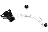 фото thumb №2, Рычаг переднее правые gsp