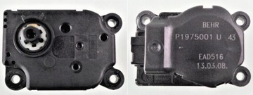 фото thumb №1, Citroen c5 iii 08 r моторчик нагревателя