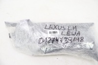 Lexus lm ii toyota alphard vellfire накладка ніша кришки багажника ліва Ціна, фото thumb