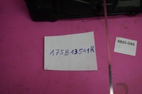 фото thumb №2, Защита щуп масла renault kangoo iii lift 1.5dci