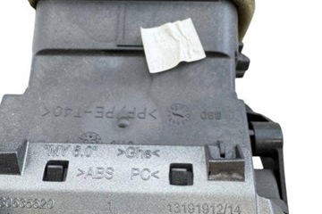 фото thumb №7, Повітроводи панелі розподільчої opel signum 13191912 1.9l дизель 110kw 2007