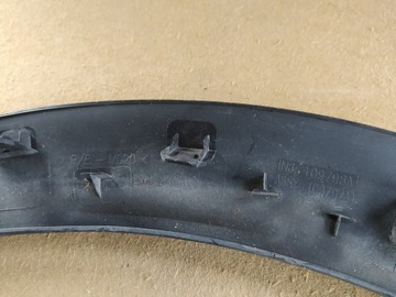 фото thumb №12, Планка крила лівий зад peugeot 2008 ii