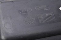 фото thumb №9, Kia rio iii рамка домкрата передач 84631-1w400