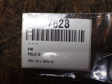 фото thumb №7, Боковина багажника праві vw polo iv 1,4 16v b 2008 lc9z 6q6867762n 7628