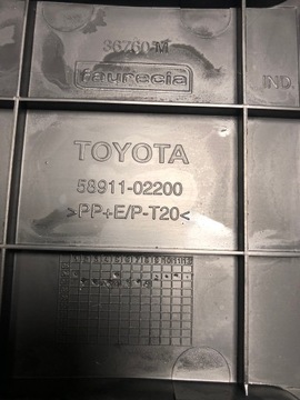 фото thumb №9, Підлокітник бардачок toyota auris i 58911-02200