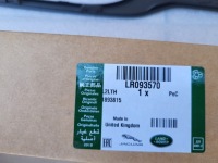 фото thumb №7, Range rover velar молдинг бампера задняя правая new оригинальный номер