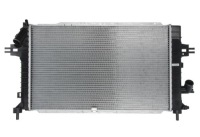 Купить Радиатор воды opel astra h opel zafira 1.7 cdti 1.9 cdti koyo, фото thumb