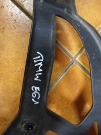 фото thumb №14, Bmw e60 e61 03-10 pas передній підсилювач передній