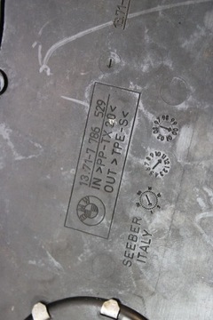 фото thumb №6, Bmw e46 2.0d 320d m47 136km впуск канал защита двигателя 7786529