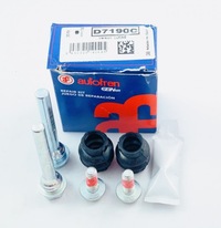 фото thumb №1, Направляющие суппорт задняя - audi tt 8n, seat arosa