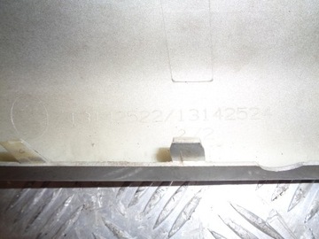 фото thumb №7, Решітка радіатор решітка радіатора dekor astra h iii 3 03-