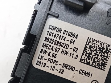 фото thumb №6, Панель стекло зеркал левый перед peugeot 508 ii