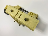 Механізм obalania підголівник mercedes w124 sedan coupe 1248000675 Ціна, фото thumb