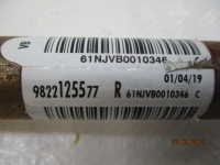 фото thumb №12, Citroen c4 cactus рестайлінг рульова колонка 9822125577