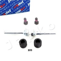 фото thumb №1, Ремкомплект суппорт тормозной do nissan serena