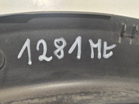 фото thumb №6, Планка na крыло левый зад honda cr-v iv оригинальный номер 74450t1ge