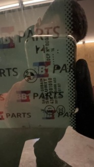 Bmw f34 gt стекло стеклянный люк крыша m-pakiet 2016r as3 8056870 комплект с Разборки, фото thumb