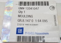 фото thumb №3, Opel insignia opc молдинг порог правая левая перед