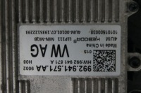 фото thumb №6, Полный led skoda superb iii рестайлинг правая европа 3v1941016d
