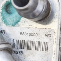 фото thumb №6, Bmw 3 радіатор оливи e90 318i 105kw n43b20a 8316000 2009