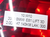 фото thumb №8, Фара левое левая зад задняя bmw e81 рестайлинг lci 3d 0397034