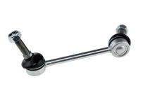 фото thumb №6, Nty з'єднувач стабілізатора перед