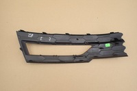 фото thumb №9, Решётка бампера перед skoda octavia iv 5e3807682