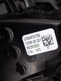 фото thumb №8, Bmw g05 решітка повітропровід молдинг dekor lci 5a4f827