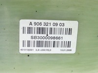 фото thumb №3, Mercedes sprinter w906 906 06- ресора перед передній оригінал