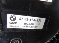 Bmw 5 e60 e61 вентилятор радиатора комплект радиатор 5 530i с Разборки, фото thumb