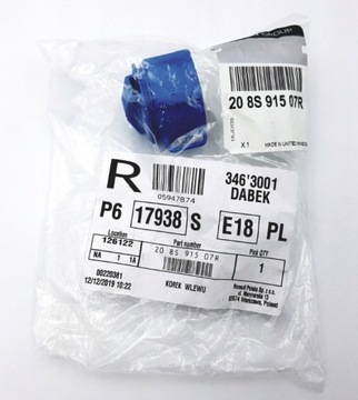 ЗАГЛУШКА ADBLUE OE 208S91507R RENAULT MASTER III