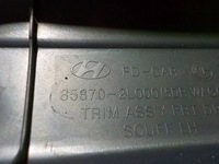 фото thumb №5, Hyundai i30 молдинг порог левая перед 85870-2l000