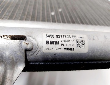 фото thumb №10, Bmw 2 f44 gran купе 21r. радіаторів кондиціонера 9271205