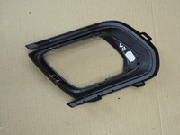 фото thumb №14, Решітка протитуманної фари перед права dacia sandero ii lift 261a24864r